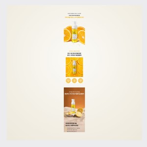 Maquillage pour femmes, cosmétiques coréens K-Beauty, Dr Meloso I m Yuzu C Bubble Essence, eau nettoyante pour les pores, 160 ml, fabriqué en Corée - Product Image 1