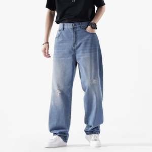 Custom Men's Denim <b>Jeans</b> Premium Fashion Clothing Manufacturer and Private Label Supplier - Product Image 2