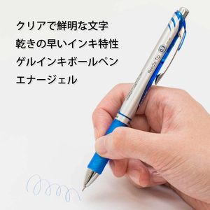 ปากกาเจล Pentel EnerGel Clena BLN75L แท้ ขนาด 0.5 มม. |   ผลิตในญี่ปุ่น JDM สีน้ำเงินแซ็กโซโฟนและสีเขียวมิ้นท์ ดีไซน์วินเทจ - Product Image 2