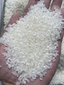 Arroz Calrose Blanco de Grano Corto 100% Natural, Saludable y de Alta Calidad, Textura Firme, Estándar de Exportación OEM, 10kg 25kg 50kg - Product Image 3