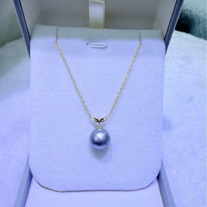 Collar de Perlas de Mar de 10-11 mm, Premium, Tahití, Gris Platino, Oro de 18K, Diseño de Brotes de Frijol, Cadena de Plata, 100% Auténtico - Product Image 3