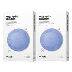 Dr. Jart+ Dermask Vital Hydra Solution Pro 130g Confezione da 5 Maschere Viso Idratanti con Acido Ialuronico a Prezzo Scontato - Product Image 1