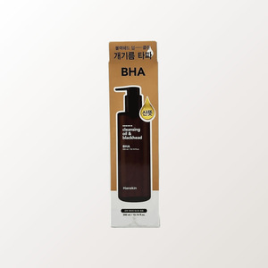 Huile Nettoyante Hanskin pour le Visage, Éliminateur de Points Noirs BHA 300ml, Fabriquée en Corée, Vente en Gros - Product Image 3