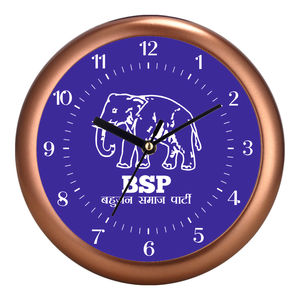 Horloge murale en plastique de luxe Liviya, personnalisable, pour la promotion de cadres, politiciens indiens, décoration de bureau pour Thanksgiving et Noël - Product Image 1