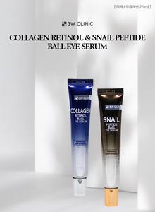 Suero para Ojos 3W CLINIC COLLAGEN RETINOL BALL EYE SERUM 30ml, Auténtico Suero Coreano Antiarrugas y Reafirmante para el Contorno de Ojos, Cuidado de la Piel Coreano - Product Image 2