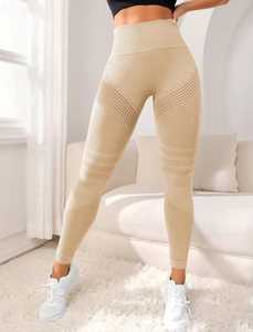 Leggings Deportivos de Cintura Alta, Tejidos, de Compresión, Color Beige Sólido, para Mujer, para Todas las Temporadas - Product Image 1