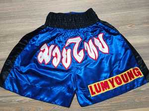 Shorts de Muay Thai al por mayor, hechos con tela ligera de primera calidad, con costuras resistentes y ajuste flexible para hombre - Product Image 6