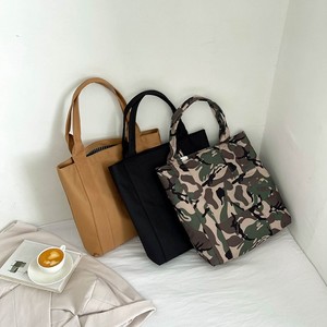 Bolsa de Mano Tipo Tote con Estampado, Tejida, Ecológica, Impresión Digital, Logotipo Personalizado OEM, Regalo Promocional, Mejor Precio al por Mayor - Product Image 2