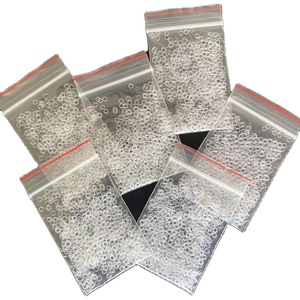 โอริง - Product Image 1