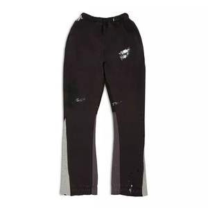 Pantalones Deportivos de Corte Atlético, Tejido Premium, para Gimnasio, Entrenamiento y Deportes - Product Image 3