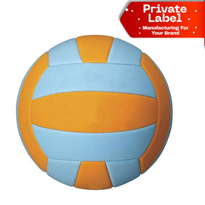 Balón de Voleibol de Tacto Suave, Tamaño Oficial 5, Cuero PU Premium, Balón de Partido de Alta Elasticidad, Laminado, Cosido a Máquina - Product Image 1
