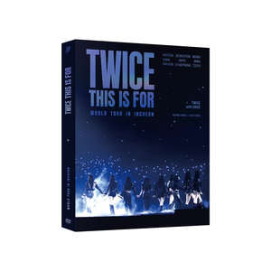 อุปกรณ์เสริมเสียงและวิดีโอพลาสติกแบบพกพา DVD ทัวร์รอบโลกสองครั้งในอินชอน - Product Image 1