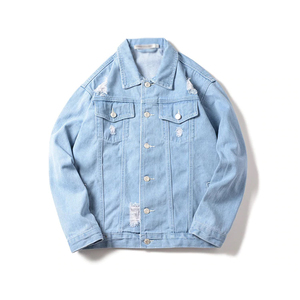 Men's Light Blue Denim <b>Jacket</b> Turn-down Collar Single Breasted Casual Washed Frayed Regular Fit Spring Cotton - Product Image 1