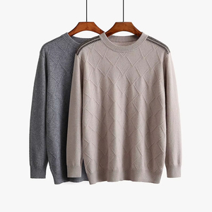 Pull à col rond pour homme, manches longues, couleur unie, laine anti-boulochage, vêtements d'hiver, cardigan tricoté pour homme - Product Image 2