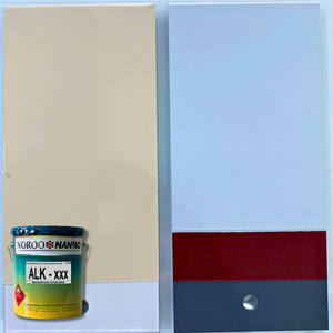Revêtement liquide industriel Noroo-Nanpao ALK ALKYD TOPCOAT pour surfaces métalliques et applications de protection générale Vietnam - Product Image 2