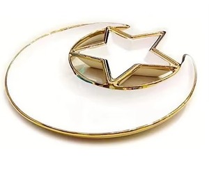 Bandeja Rectangular Dorada de Metal Hecha a Mano con Recortes de Luna y Estrella, Decoración para Ramadán, Uso Interior, Tamaño Mediano, Calidad Garantizada - Product Image 5