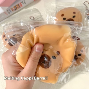Creative High Color Value Plastic Fluid Kneading Music Squeeze Toy Slow <b>Rebound</b> Mud Sense Decompression Unisex 14 Years Model - Product Image 6