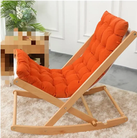 Chaise longue minimaliste en bois courbé avec dossier à lattes et rembourrage épais matelassé blanc, au prix de gros