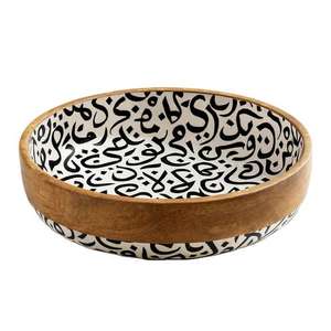 Bol de service décoratif en bois de manguier, vaisselle de table Ramadan en bois émaillé imprimé - Product Image 4