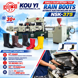 Machine de moulage par injection rotative monocouleur à 10 stations pour bottes de pluie - Product Image 1