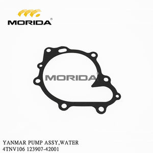4TNV106 123907-42001 POMPE ASSY,EAU pour YANMAR - Product Image 5