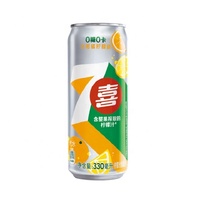 Boissons gazeuses 7-Up fabriquées en Chine avec des saveurs de mojito, de pamplemousse, de mandarine et de citron, sans sucre, en canettes élégantes et en emballages PET