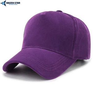 Casquette de baseball snapback 5 panneaux avec logo 3D personnalisé, visière plate, style sportif, taille unique, streetwear tendance - Product Image 6