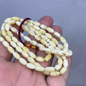 Perles de prière en résine lisse Tasbih Subha, perles de Dhikr musulmanes, cadeau pour le Ramadan et l'Aïd - Product Image 2