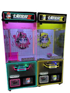 Doll Catcher Colourful Baby Coin Operated Prize Redemption Arcade <b>Machine</b> Commercial <b>Amusement</b> Equipment for Gaming Zone - Product Image 5