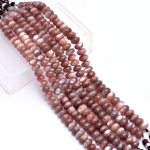 Perles Rondelles Lisses en Pierre de Lune AAA+ 8mm-10mm, Pierre de Lune Naturelle Brun Chocolat, Perles de Pierres Semi-Précieuses pour la Fabrication de Bijoux - Product Image 1