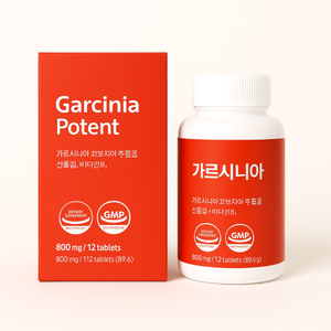 Garcinia cambogia สารสกัดจากยาลดความอ้วนผลิตภัณฑ์เสริมอาหารสมุนไพรแคปซูล Garcinia cambogia สำหรับลดน้ำหนัก - Product Image 1