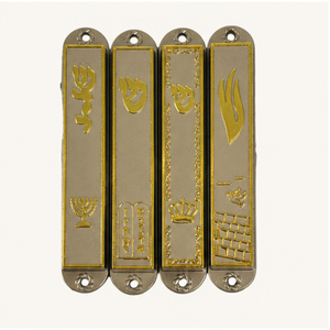 Wholesale Set of 4 Metal Mezuzah <b>Cases</b> Menorah & Western <b>Wall</b> Designs ewish Door Blessing for Home Protection & Religious Gifts - Product Image 1