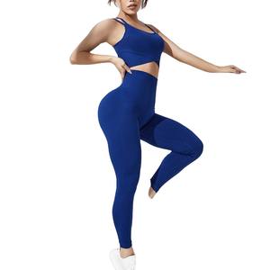 Conjunto de Yoga Deportivo de Cintura Alta Personalizable al por Mayor para Mujer, Transpirable, Sin Costuras, Ligero, de 2 Piezas - Product Image 1