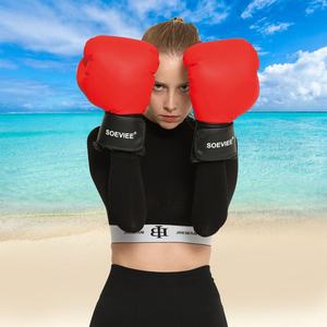 Gants de boxe en cuir PU de qualité supérieure 10oz 12oz pour l'entraînement et la combat sur sac de frappe pour adultes - Product Image 3