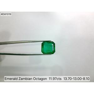 Esmeralda Zambiana Natural, Corte Octogonal Facetado, 11.97ct, Alta Calidad, Gema Suelta para Joyería - Product Image 1