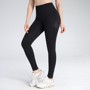 Legging Capri Gainant Personnalisé pour Femme – Taille Haute, Effet Seconde Peau, Idéal Entraînement - Product Image 3