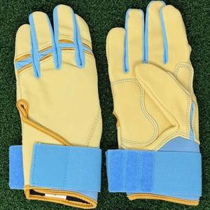 Leather Split Finger Baseball Batting Gloves Right-Handed Non-Slip Hook & Loop Closure <b>Blue</b> Baseball Catcher Adult Outfield Use - Product Image 1