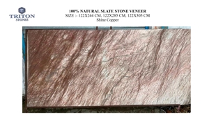 แผ่นหินธรรมชาติสำหรับตกแต่งผนังภายในและภายนอก ทนกรด สีทองแดงเงา หินชนวนกันน้ำ สำหรับบ้านและโรงแรม - Product Image 3