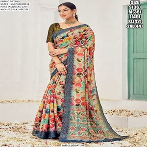 Nueva llegada mujeres Sari bordado trabajo nupcial Sari blusa para boda y Festival desgaste del exportador indio - Product Image 2