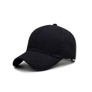 Gorra de Béisbol Unisex Gris de 6 Paneles, Ajustable, de Color Sólido, Tela Twill, Casual, para Adultos, Cuatro Estaciones, Venta al Por Mayor - Product Image 1