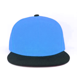 Gorras Snapback Premium Lisas Unisex, Gorras de Béisbol de Dos Tonos |   Gorra Deportiva Personalizada de Perfil Alto Tipo Trucker - Product Image 4