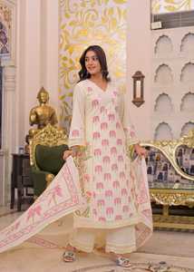 Conjunto de Kurta de Diseñador 60x60 de Algodón con Estampado de Palmeras, Corte Recto, Largo hasta el Suelo, Ajuste Holgado, Bordado de Espejo, Forro Completo, para Boda, Verano, Diwali - Product Image 1