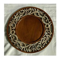 Bandeja redonda de madera de acacia con incrustaciones de fregona, venta de fábrica, regalo de Ramadán Eid, bandeja de postre de nácar