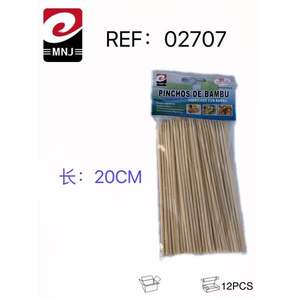 Brochetas de Bambú Reutilizables de 20 cm de Calidad Premium, Accesorios para Barbacoa - Product Image 1