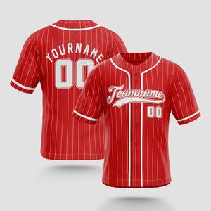 Jersey de Béisbol Juvenil Personalizado con Logotipo Impreso en 3D, Cómodo y sin Estampado, MOQ Bajo - Product Image 5