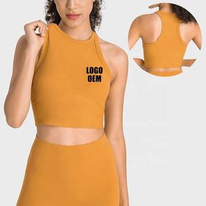 Sujetador deportivo de yoga para mujer, de doble cara cepillada, de alto soporte, con espalda cruzada y transpirable - Product Image 1