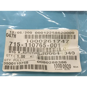 LAM 715-110765-001 MTG R, AUTOTUNE 4520, L - Equipo y Piezas de Semiconductores de Confianza de Marca Global Legacy - Product Image 4