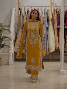 Robe Anarkali brodée couleur moutarde pour femme Musho, style traditionnel indien et pakistanais, longueur cheville, en rayonne, coupe classique - Product Image 3