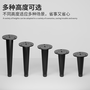 Pieds de support réglables en acier inoxydable, supports réglables en hauteur pour canapé, table basse, meuble TV, pieds de meubles - Product Image 5