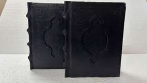 Cuaderno Clásico de Cuero con Tapa Dura Negra Repujada, Estilo Vintage, con Papel Hecho a Mano con Borde Decorativo, para Escribir y Regalar - Product Image 2